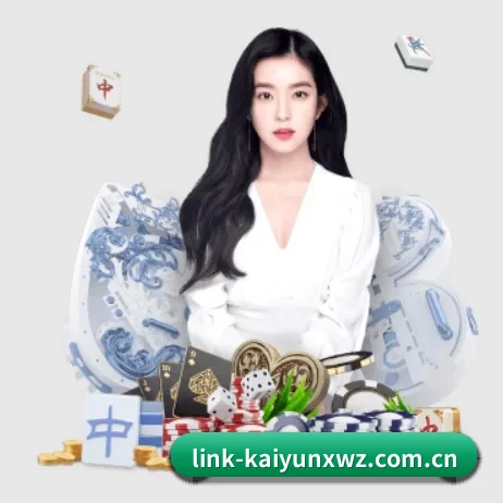开云最新网址 APP
